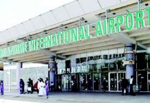 FEC approves N84.6bn for road, airports’ projects