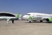 Union seeks presidency’s intervention in NG Eagle’s AOC crisis