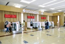 Emirates Sets Global Standard in Baggage Handling 2024