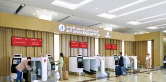 Emirates Sets Global Standard in Baggage Handling 2024