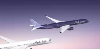 Riyadh Air Places Firm Order for 25 Airbus A350-1000 Aircraft