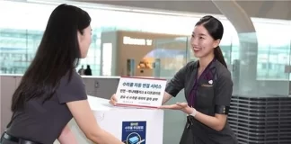 Incheon Extends Seamless Transit Scheme to More U.S. Gateways