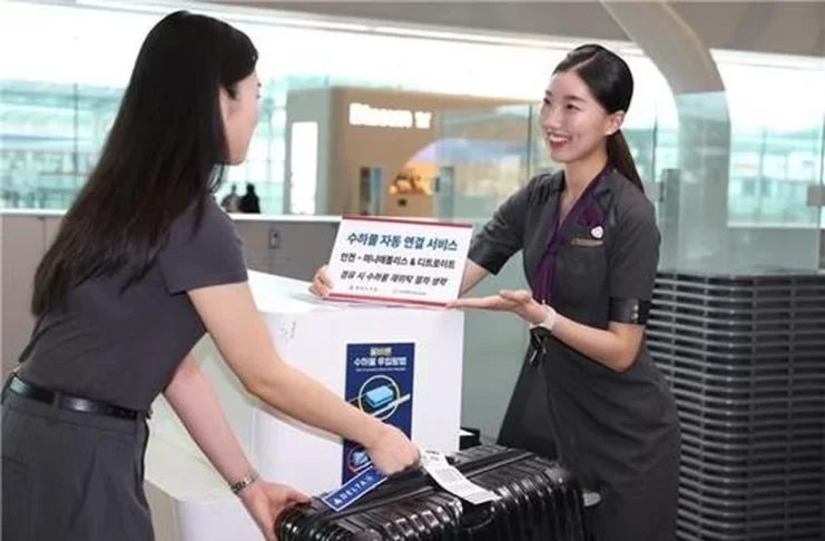 Incheon Extends Seamless Transit Scheme to More U.S. Gateways