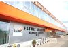 SAHCO Delivers Record Earnings, Sets Sights on International Expansion