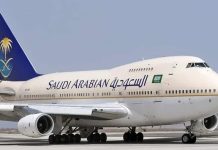 NCAA Presses Saudi Airline to Clear Kano Baggage Backlog
