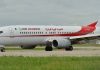 Air Algérie Opens International Tender for Heavy Aircraft Maintenance Partners
