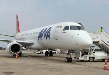 AWA Begins Fleet Expansion With Arrival of First E190