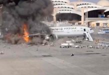 Riyadh Airport Strike Leaves 12 Dead, Hundreds Injured