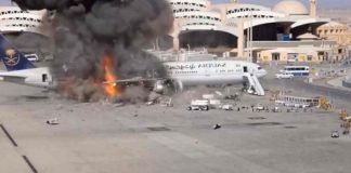 Riyadh Airport Strike Leaves 12 Dead, Hundreds Injured