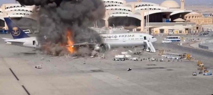 Riyadh-Airport