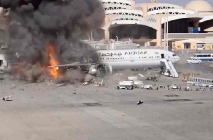 Riyadh Airport Strike Leaves 12 Dead, Hundreds Injured